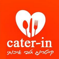 לוגו cater-in