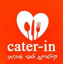 cater-in